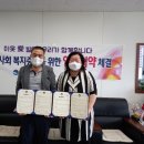 음성읍행정복지센터 이미지