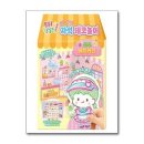 루루베이커리 이미지