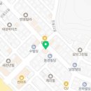 경성술집 구미인동점 네이버블로그