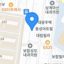 하이덴치킨