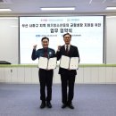 국립청소년생태센터 이미지