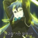 (주)앙주 이미지