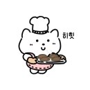말랑케이크