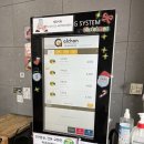 구갈동 행정복지센터 이미지