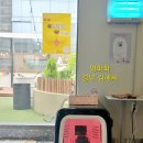 주식회사 스마트큐브 이미지