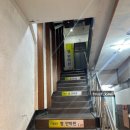 우리케어 안마원 이미지