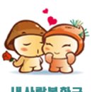 구곡영농조합법인 이미지