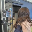아이패밀리안경원 | 대전 천동 안경 &lt;글라스패밀리 안경원&gt; / 안경맞춤 후기