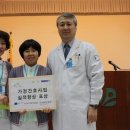 산재의료관리원 인천중앙병원 이미지