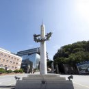 용인예술과학대학교 이미지