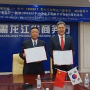 이노비즈센터 이미지