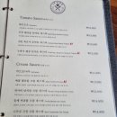 이퓨레