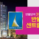 대구예치과의원 이미지