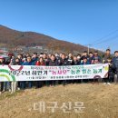 상주시청 이미지