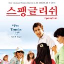 루나플로르