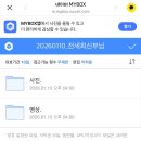 비앙카 | 아이폰 스냅 | 페스카비앙카 본식후기 , 가성비 업체 추천