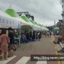 계촌 농장 이미지