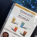 구스토(GUSTO)1245