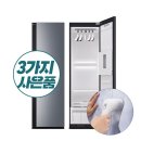 LG스타일러 2025 NEW 렌탈 가전구독 신제품 런칭 (SC5GMR80A / SC5GMR80A) 이미지