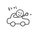 카바스 실내셀프세차장 이미지