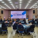 미래청과 이미지