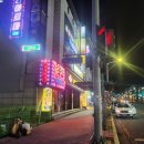 필노래연습장 네이버블로그