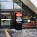 (주)아시아 오일 트레이딩 이미지