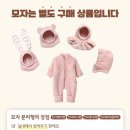 히얼아이엠