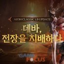 야누스랩스 이미지