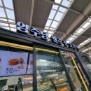 유투PC카페 이미지