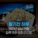 한국메나리니(주) 이미지