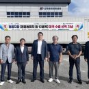 감곡시장 이미지