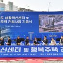 청도행정사무소 이미지