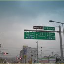 읍내IC충전소 이미지