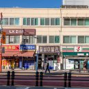 칠성이발관