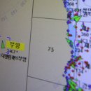 동해정보통신 이미지