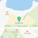 色이 있는 風景 이미지