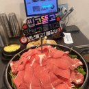 백년불고기물갈비(방화점) 이미지