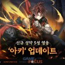 아키컴퍼니