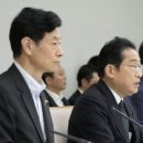 동운산업 이미지