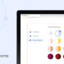 Chrome의 새로운 기능 이미지