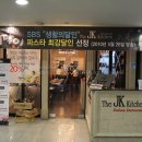 제이케이2 이미지