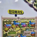 우리파크여관
