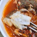 울산 동구 방어동 맛집 대왕암 근처 슬도 어업인식당 가자미찌개