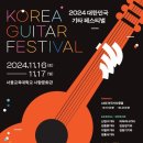 서초중앙로 96 (11) 이미지