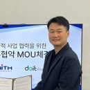 에스티플래닛