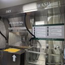 푸르댕 2산단점 이미지