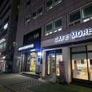 실로암 | 인바디·반신욕까지 포함｜봉천역 실로암안마센터 맹인안마 후기