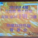 홍천슈퍼 네이버블로그