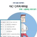 광교청소년수련관 이미지